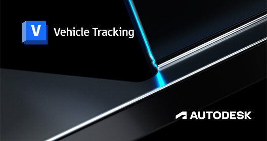 Vehicle Tracking | Graitec - UK